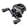 Shimano SLX MGL 70 Baitcaster Reels